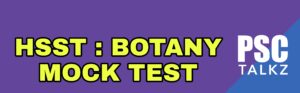 BOTANY : Embryology Mock Test