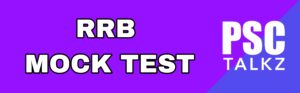 Mental Ability Mock Test