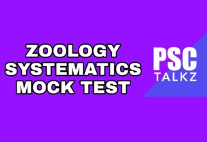 Zoology SYSTEMATICS Mock Test