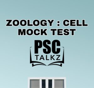 Zoology Cell Mock Test